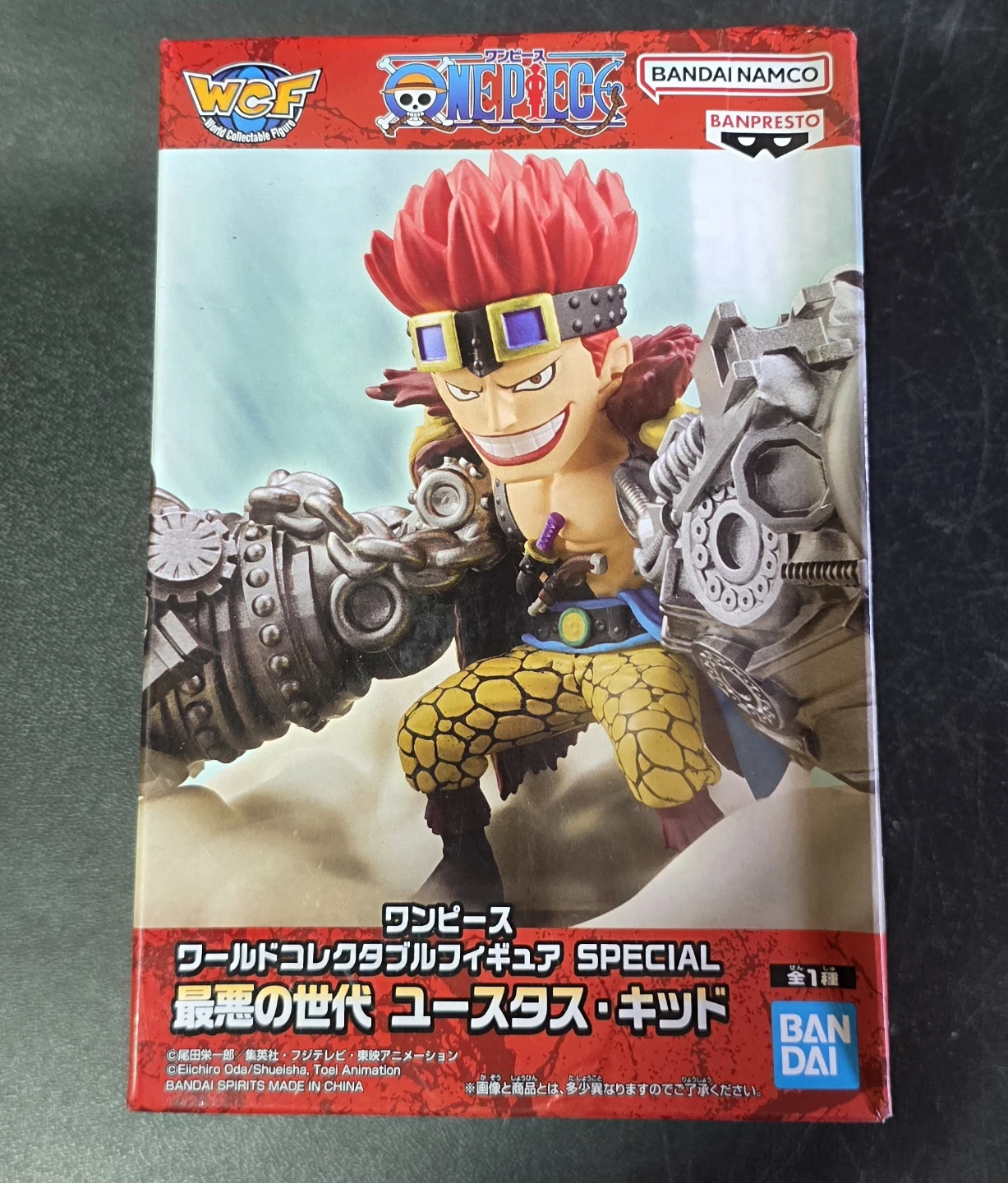 One Piece Eustace Kid World Collectable Figure SPECIAL