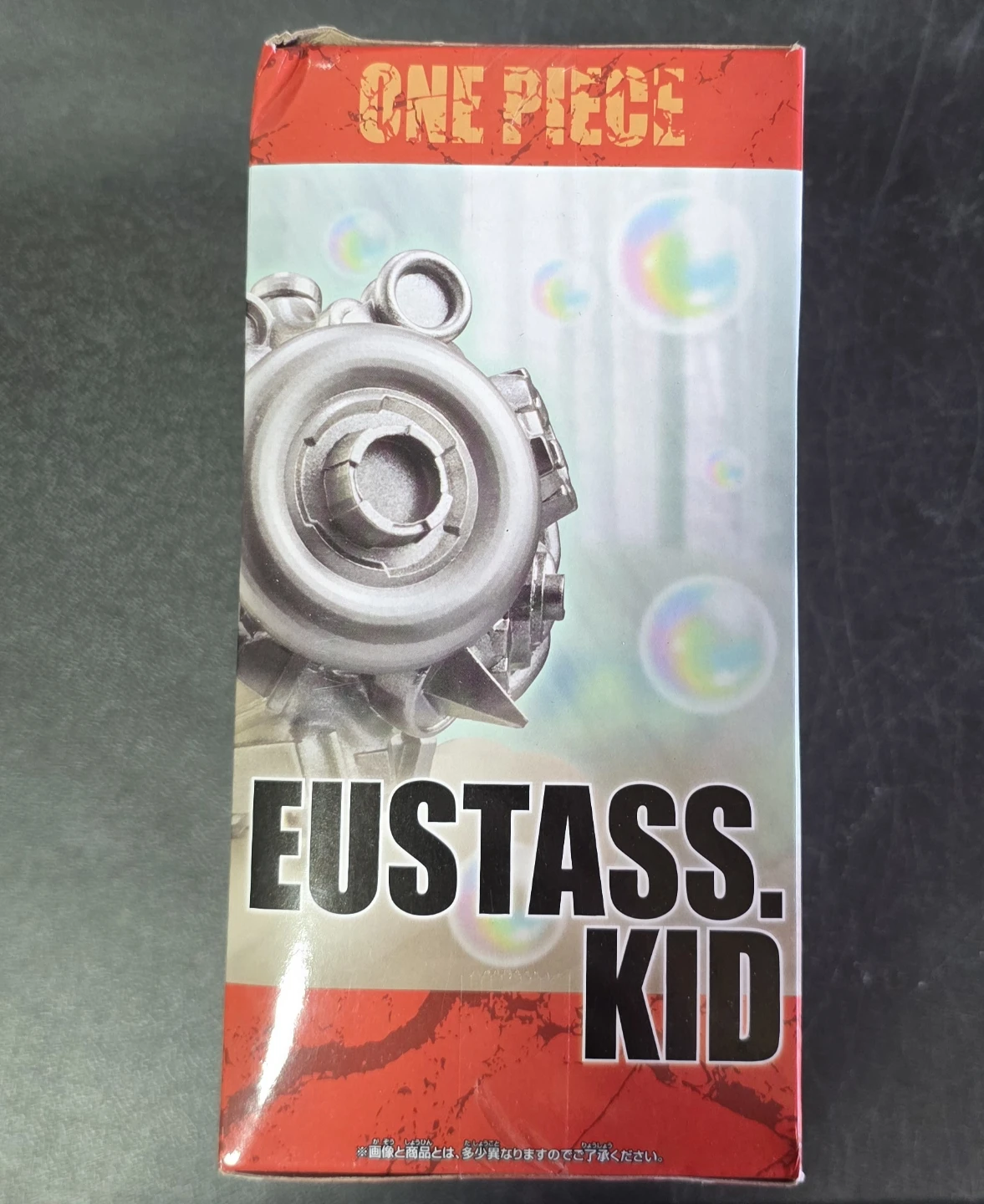 One Piece Eustace Kid World Collectable Figure SPECIAL - photo 2