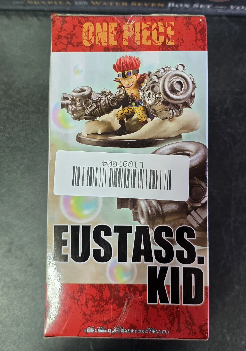 One Piece Eustace Kid World Collectable Figure SPECIAL - photo 4