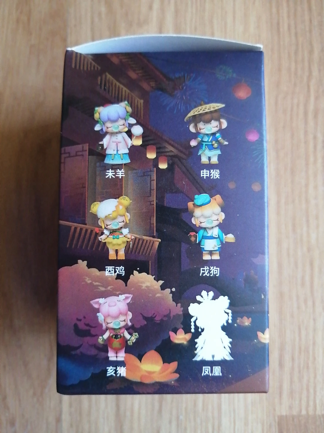 Baby Nanci Blind Box Mystery Figure - photo 3