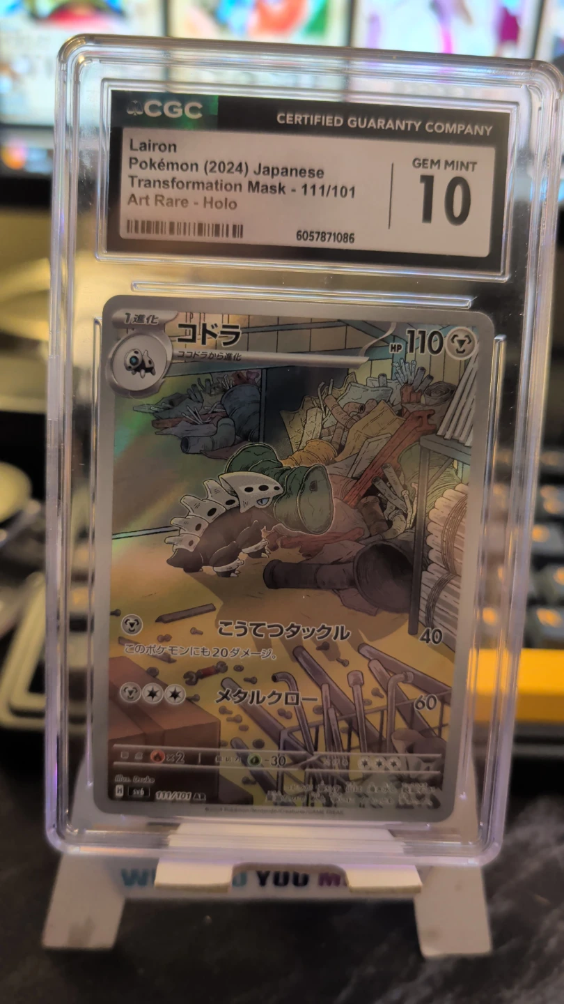 Pokemon Japanese Transformation Mask Lairon Card CGC 10