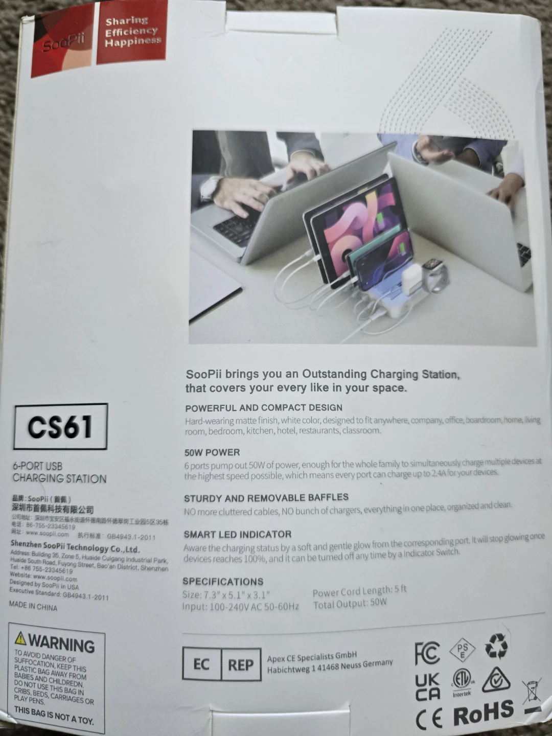 SooPii CS61 6-Port USB Charging Station - photo 3