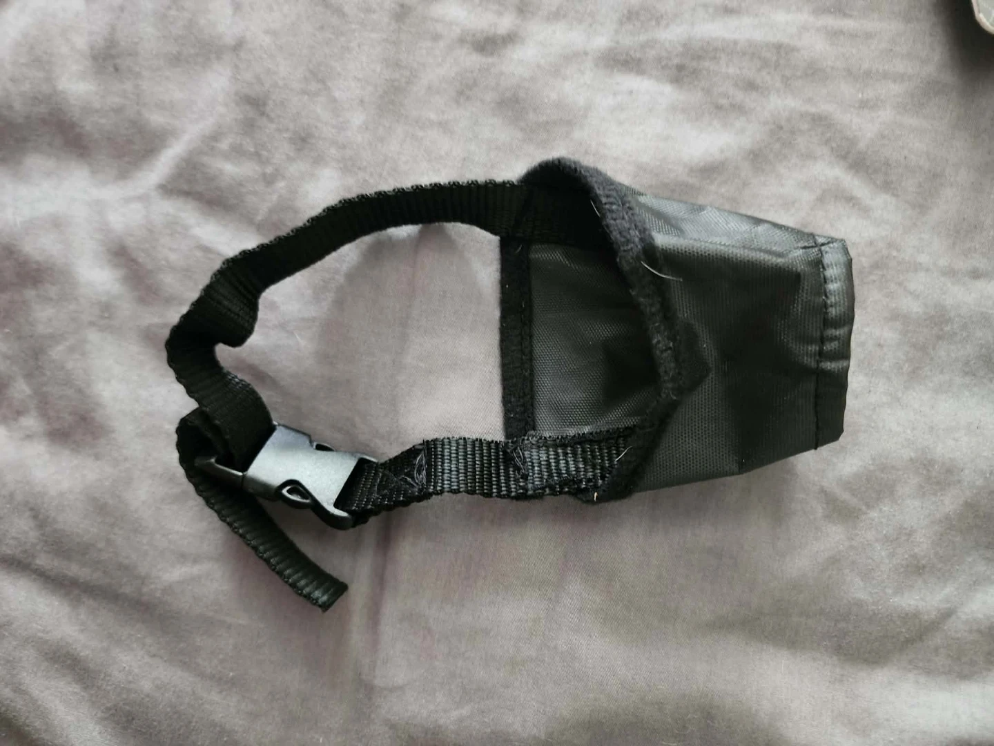 Black Dog Muzzle - photo 2
