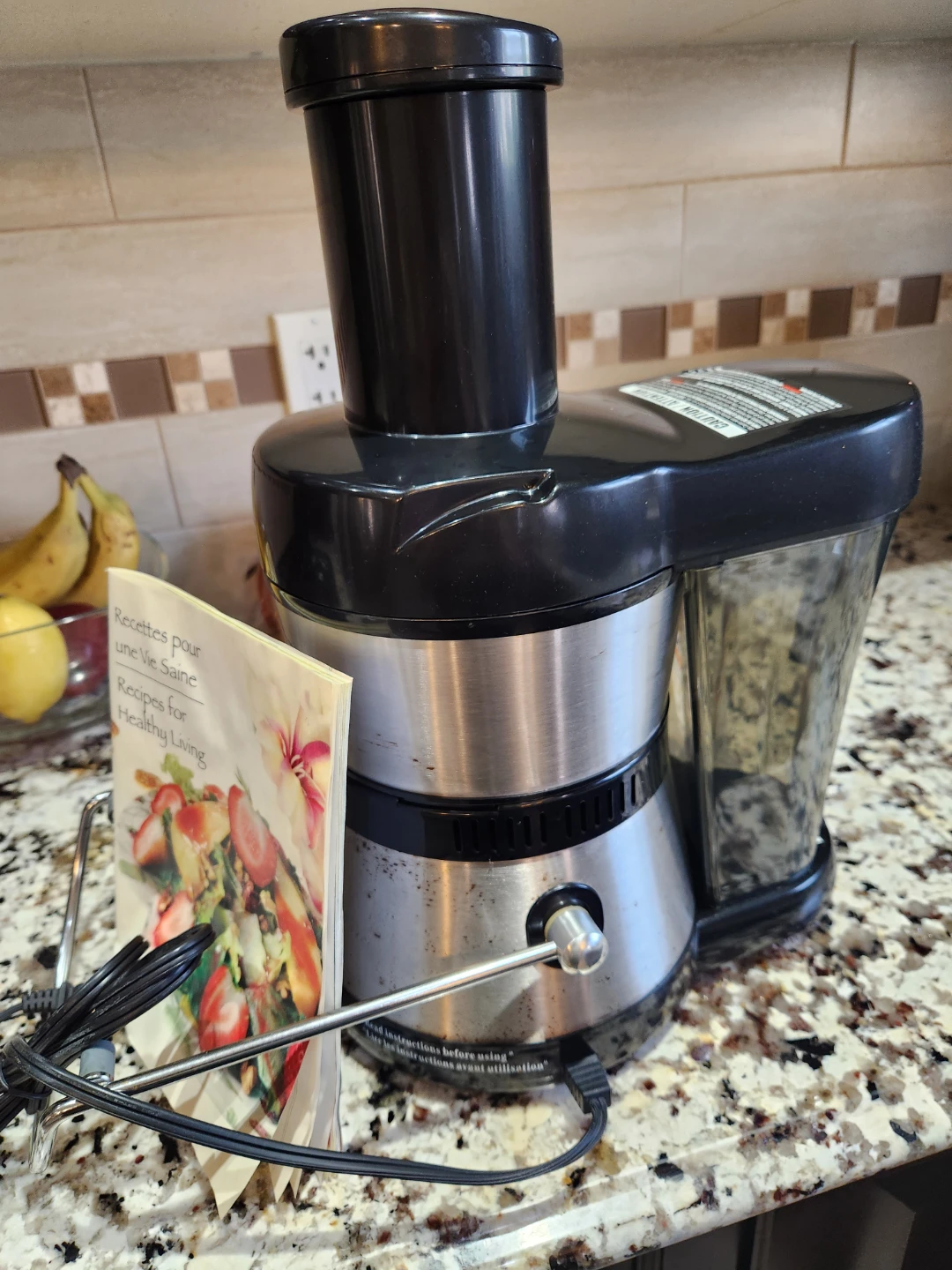 Juicer