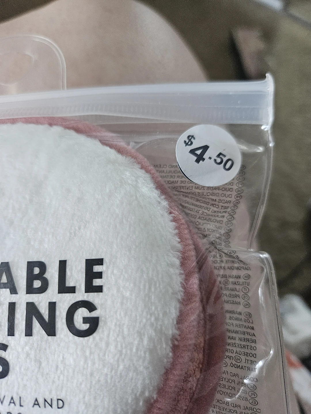 2 Piece Reusable Cleansing Pads - photo 2