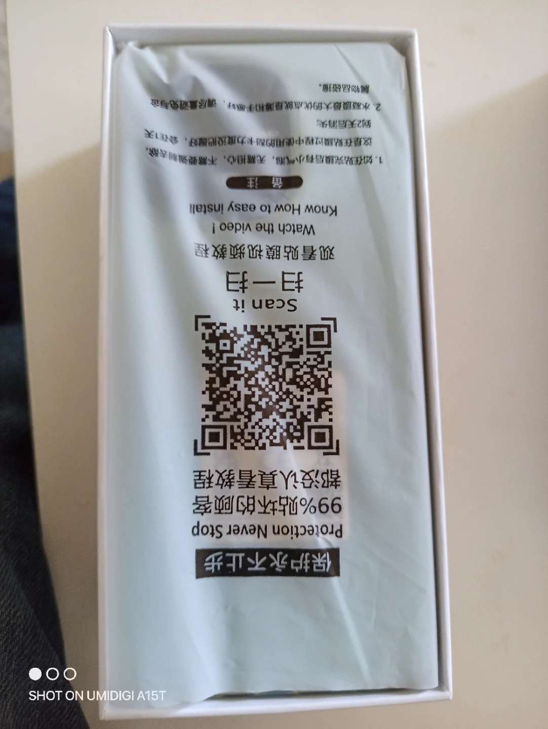 UMIDIGI NOTE 100 5G. - photo 2