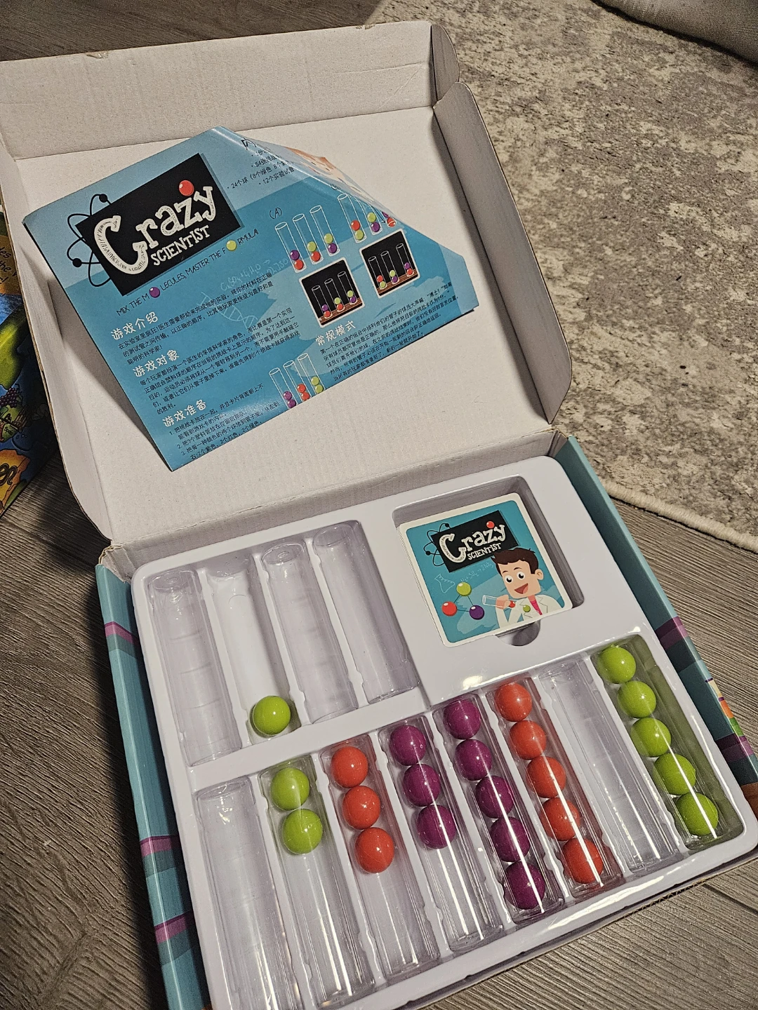 Crazy Scientist Molecule Matching Game - photo 2