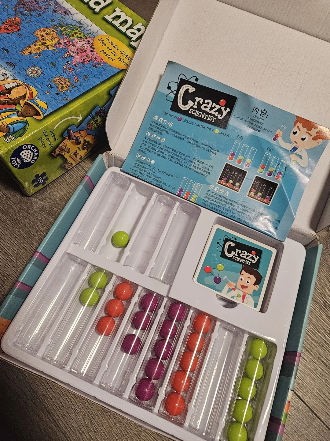 Crazy Scientist Molecule Matching Game - photo 3
