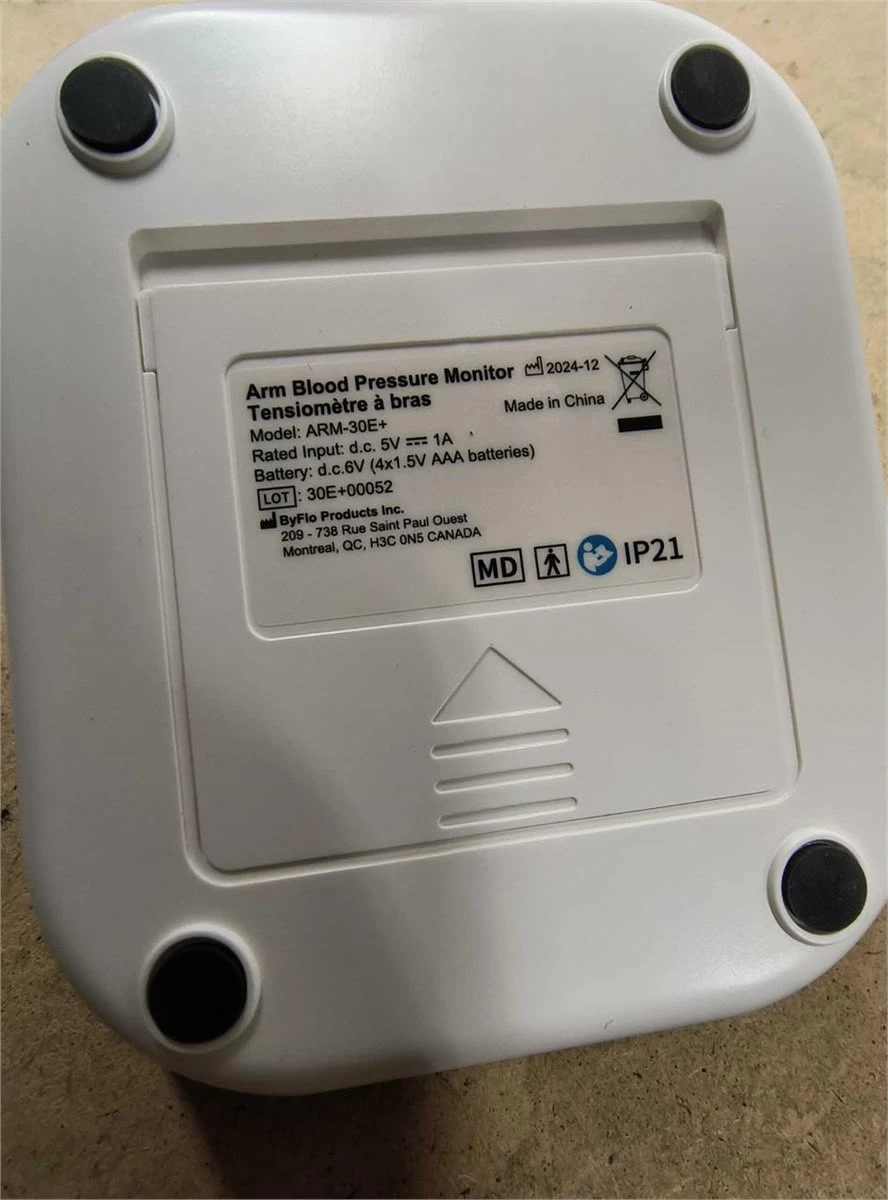 Blood Pressure Monitor - photo 4
