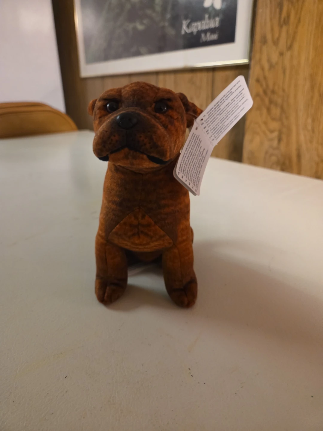 Brown Brindle Dog Plush Toy with Sound