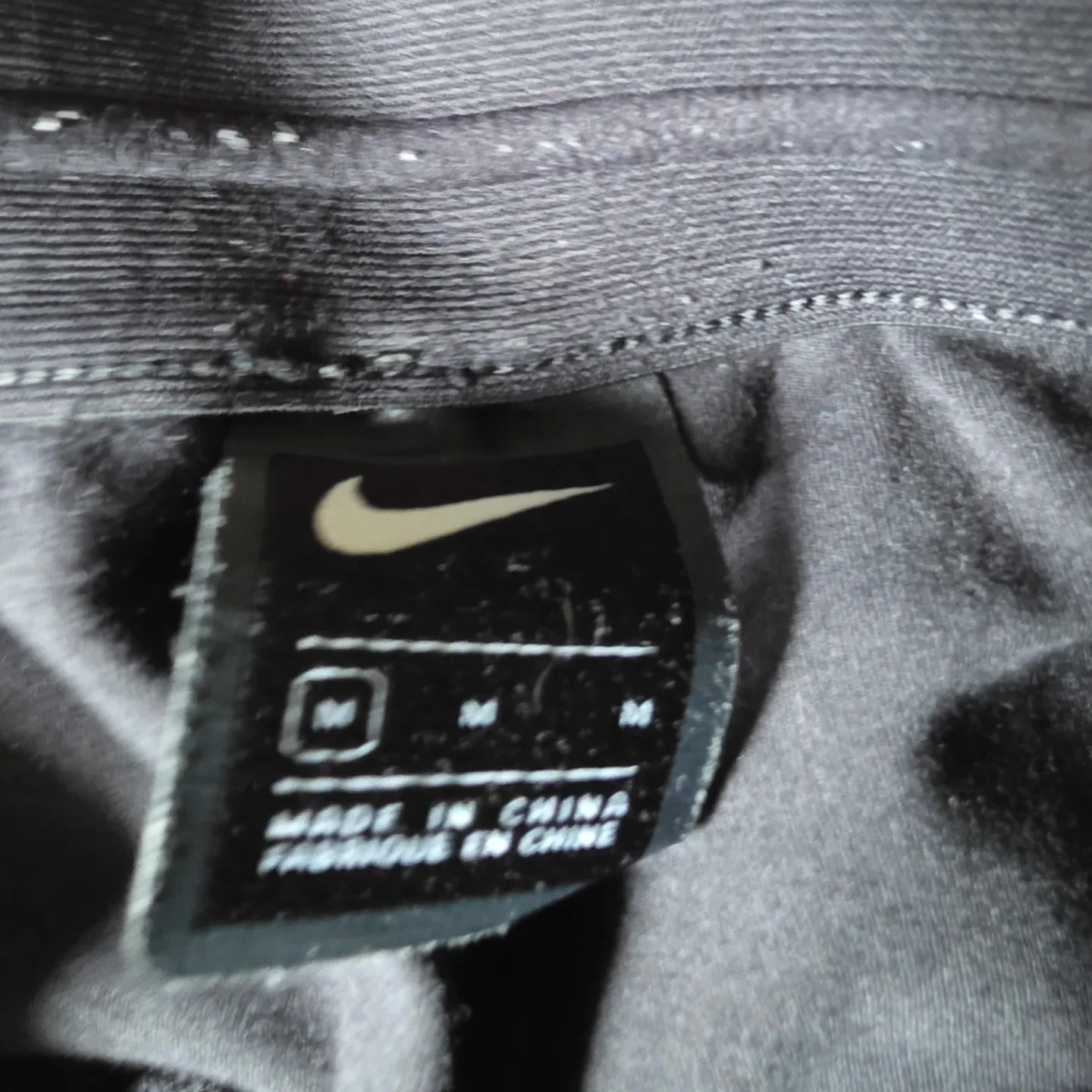 Nike & Rumors Joggers Bundle medium - photo 3