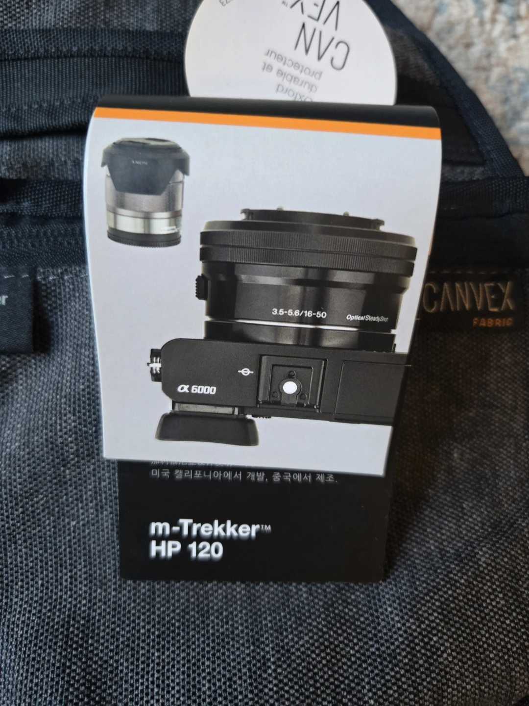 New Camera bag / Fanny Pack - photo 4