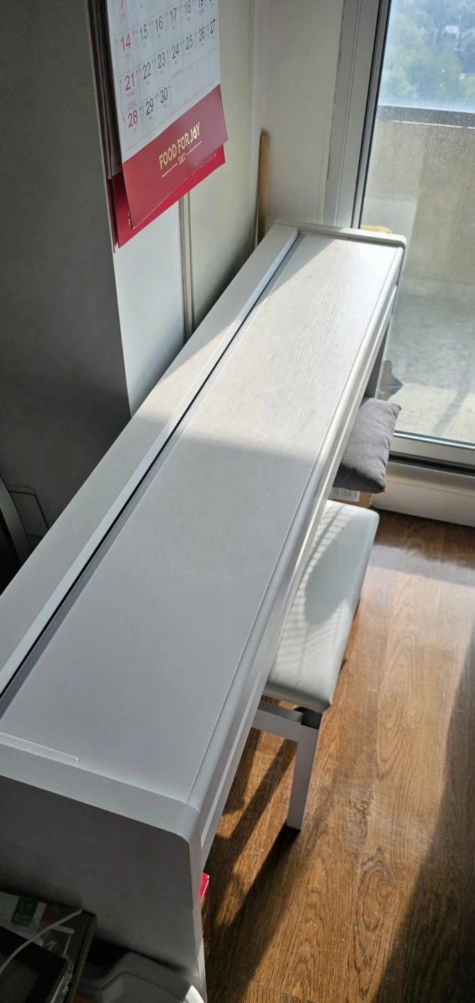 Yamaha Arius YDP-S35 Digital Piano