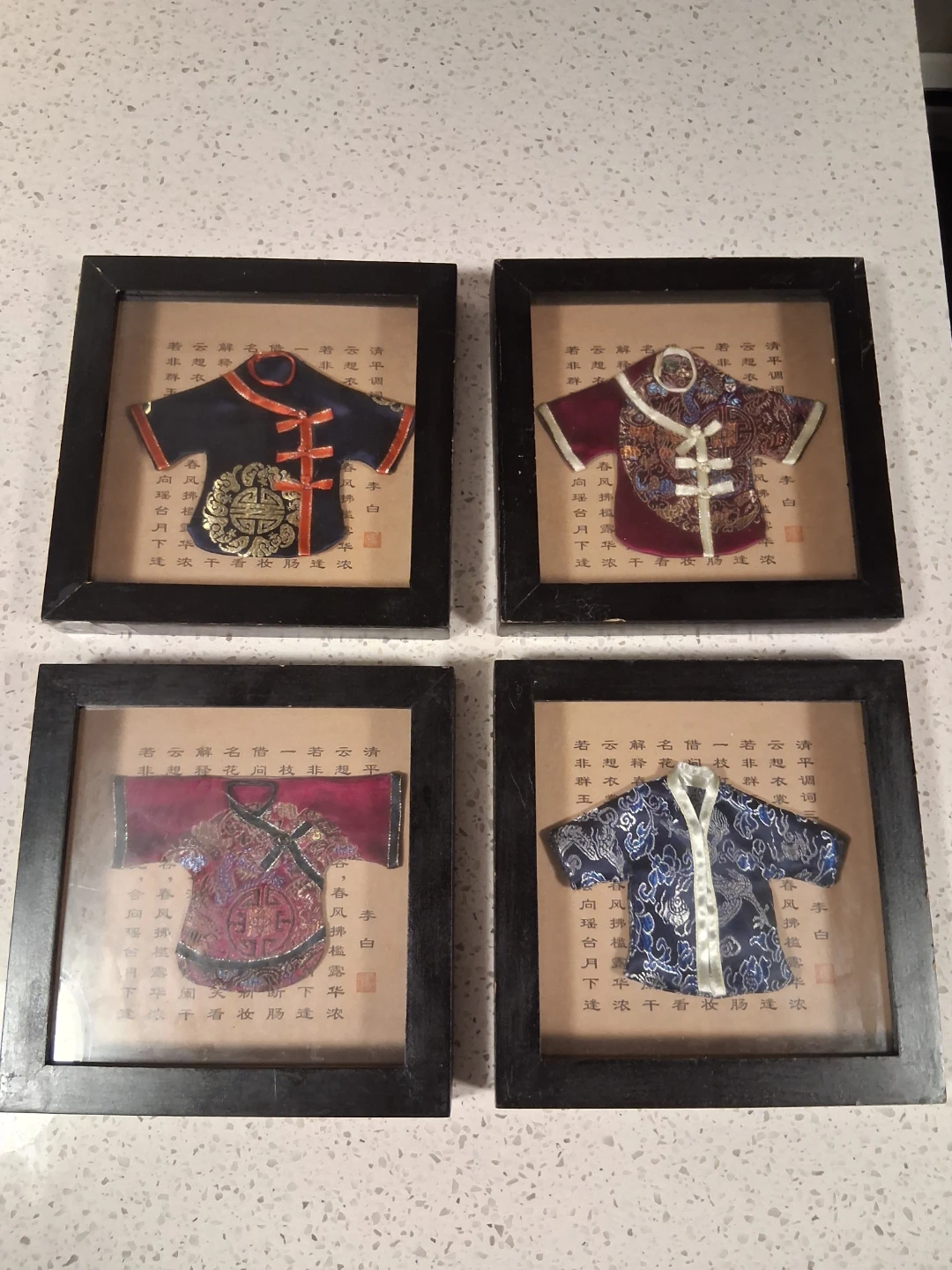 4 shadow box decor