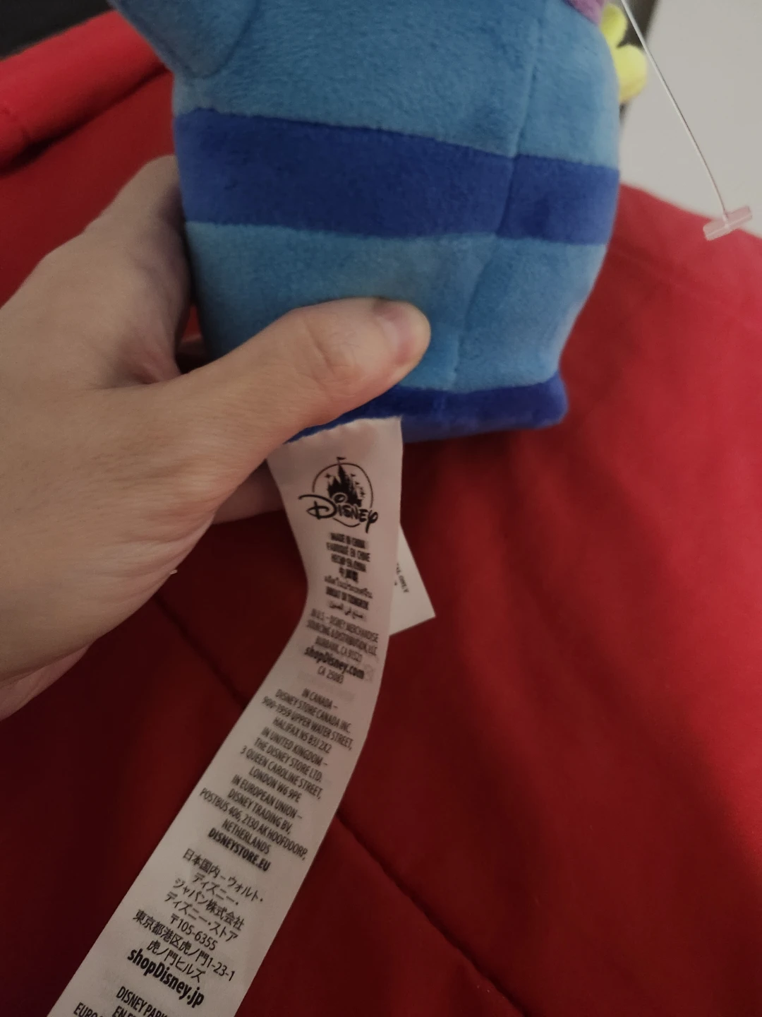 $15 Disney alien plush 6" - photo 3