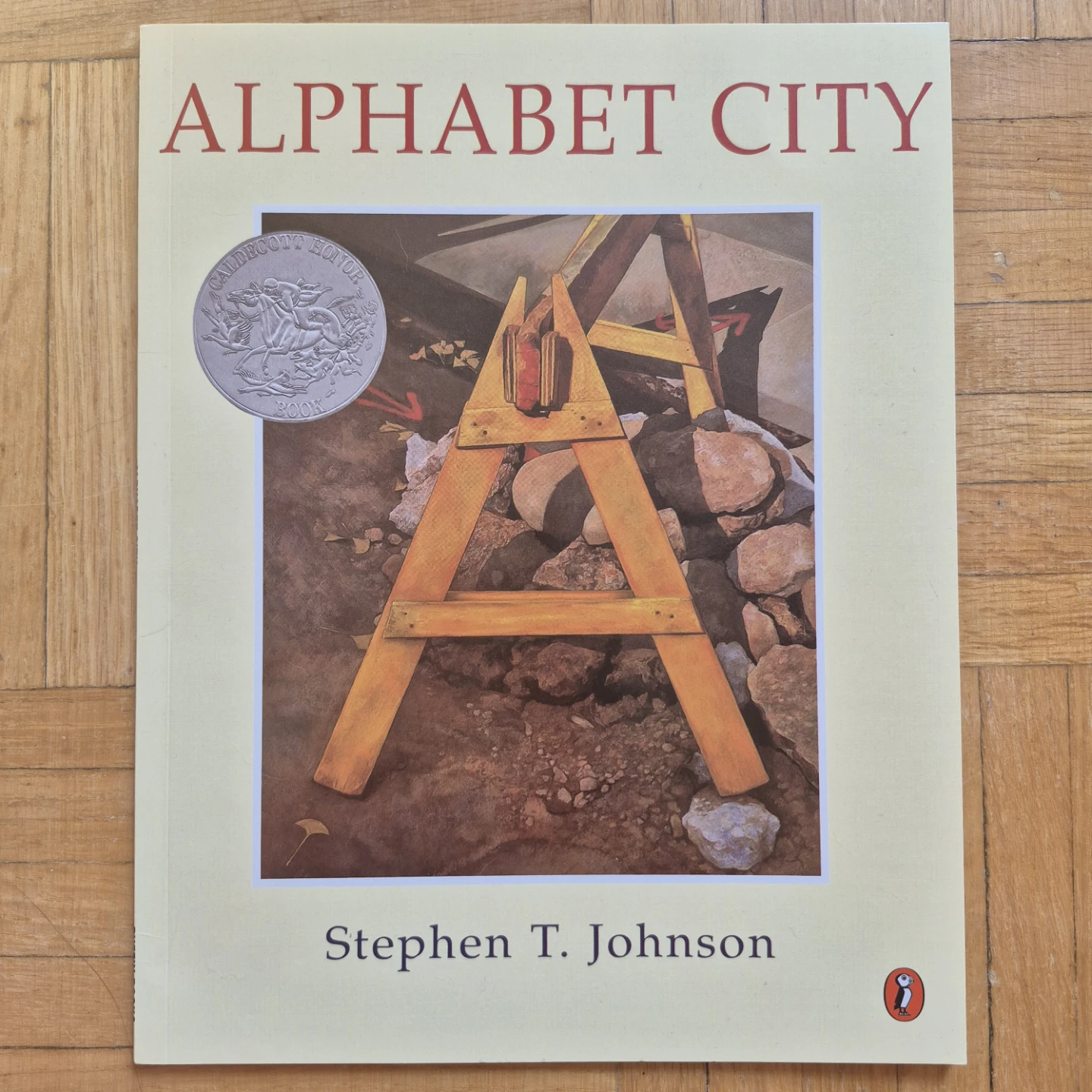 6 Architecture and Building books for Kindergarten - photo 4