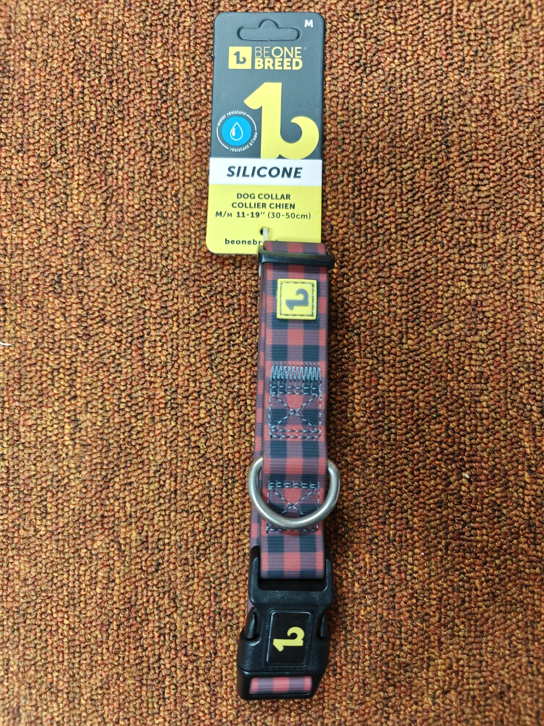 Silicone Medium Dog Collar