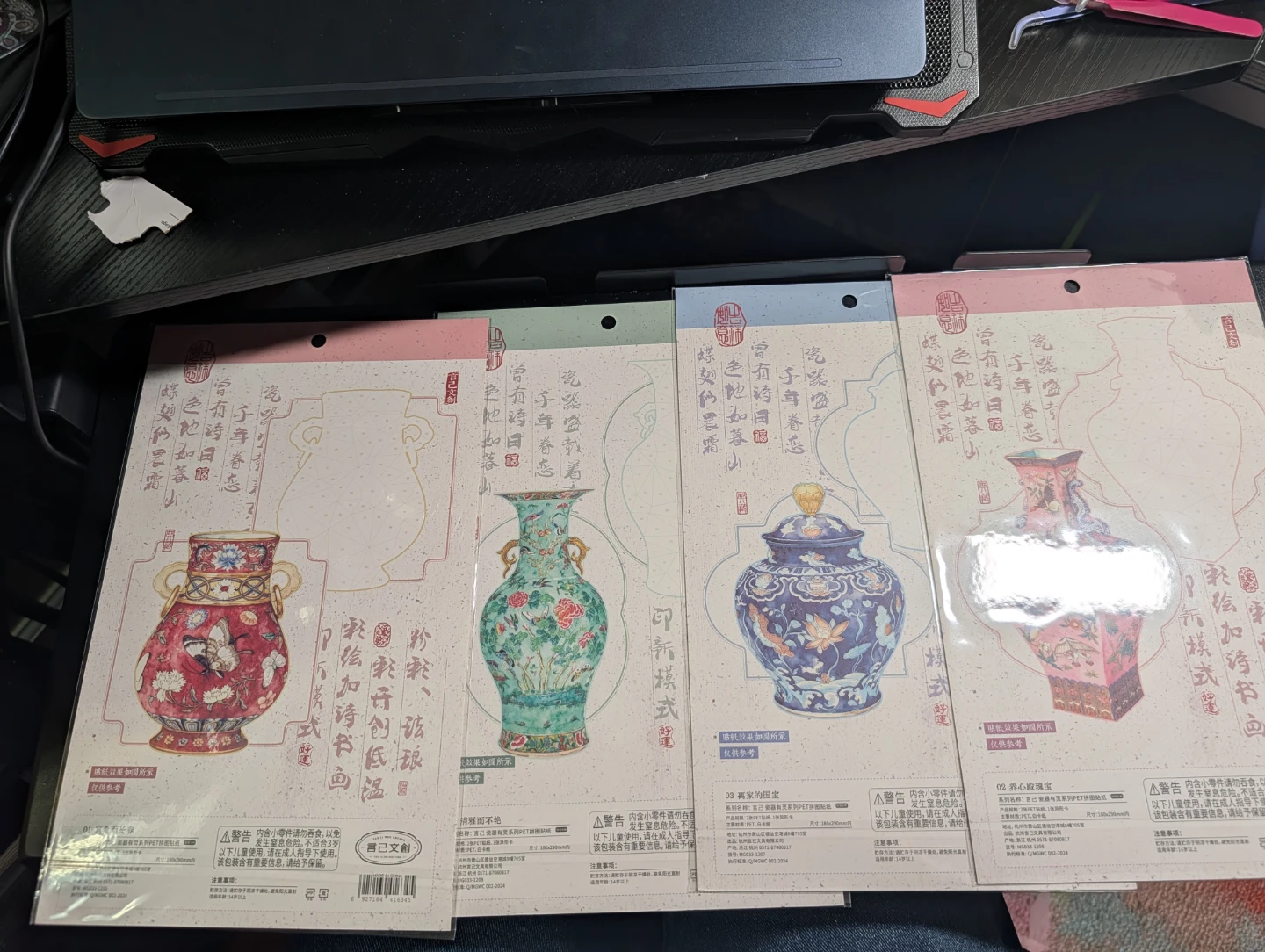 Sticker by Number/ Sticker scenes - photo 3