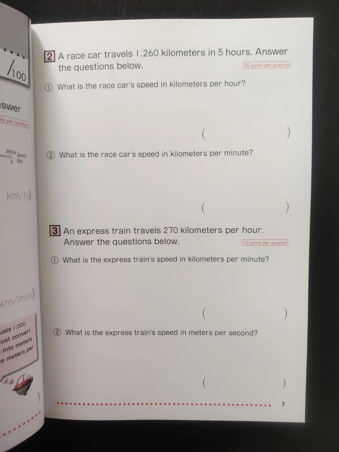 Kumon Focus On Speed, Ratio and Proportion Workbook - photo 2