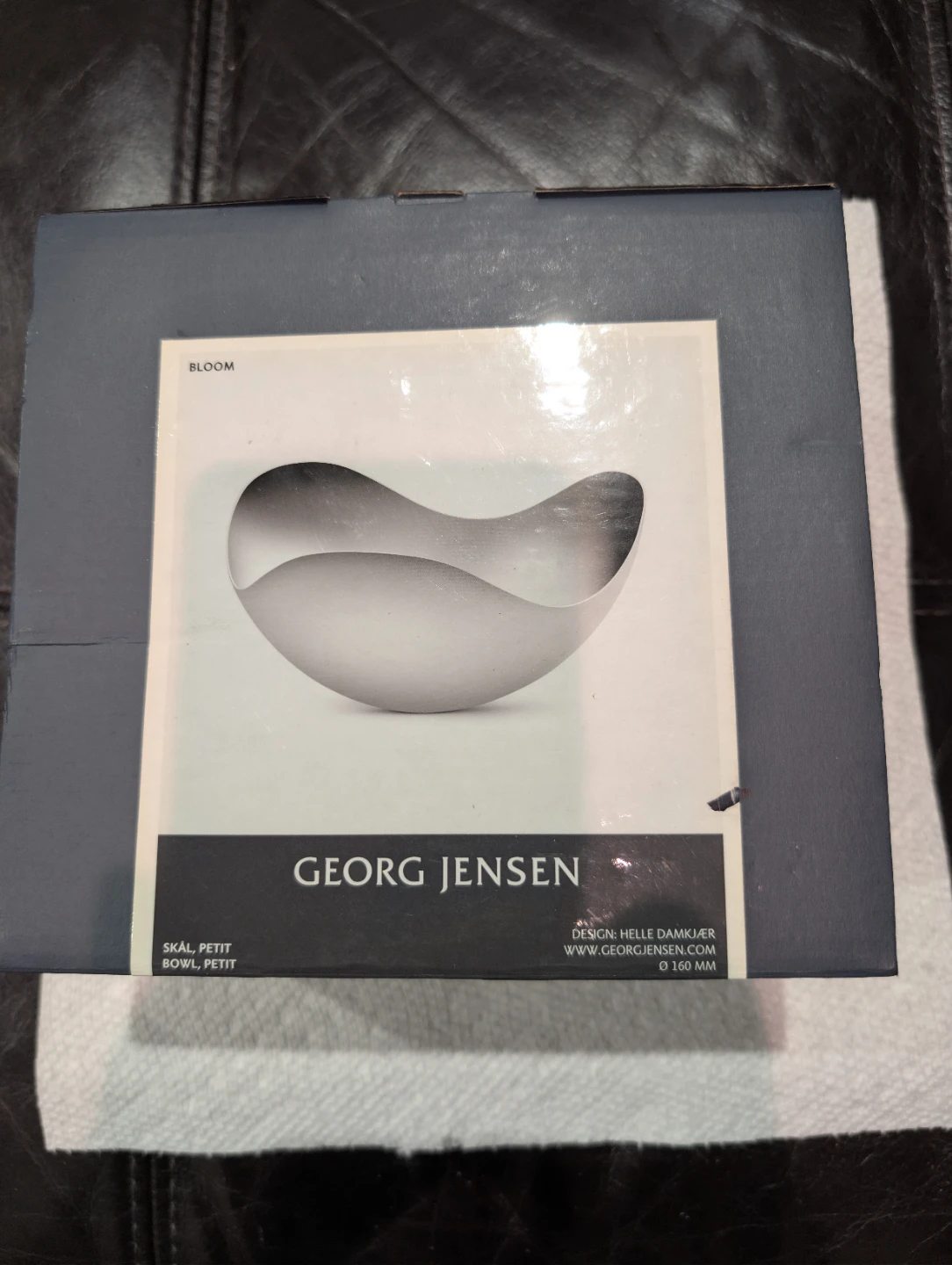 Georg Jensen Bloom Petit Bowl