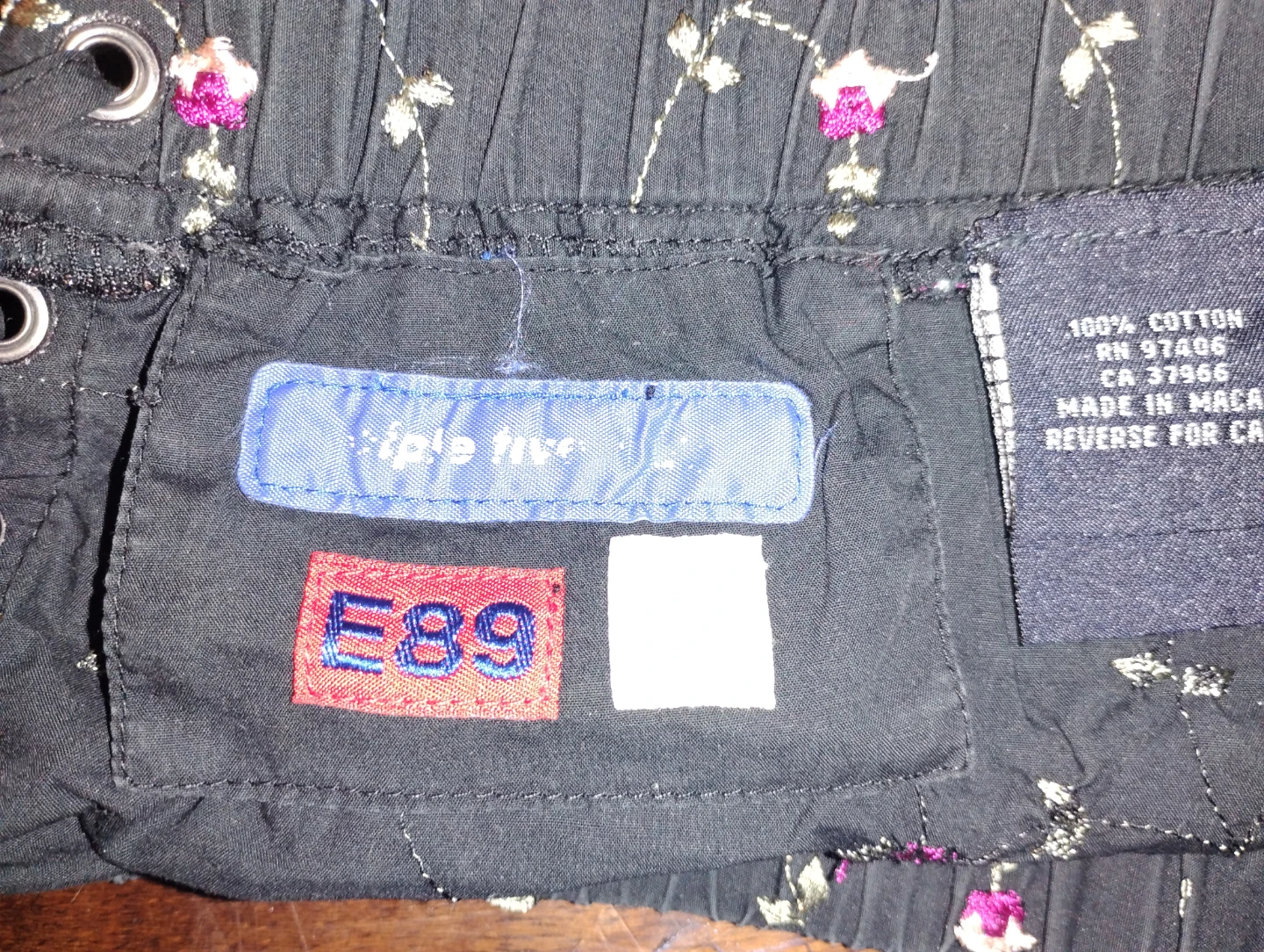 Triple Five, Floral Print Bustier and Skirt Set, Size L - photo 2