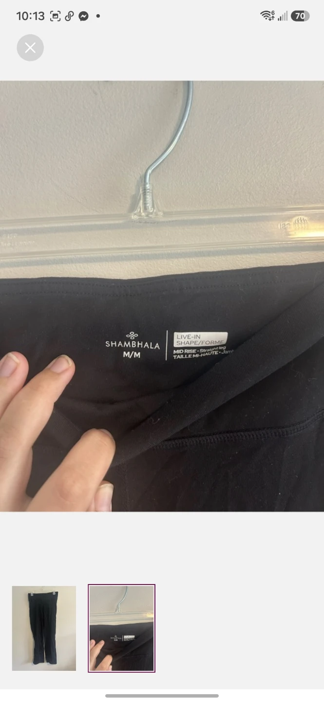 Shambhala Live-In Shape Pants M/M - photo 2