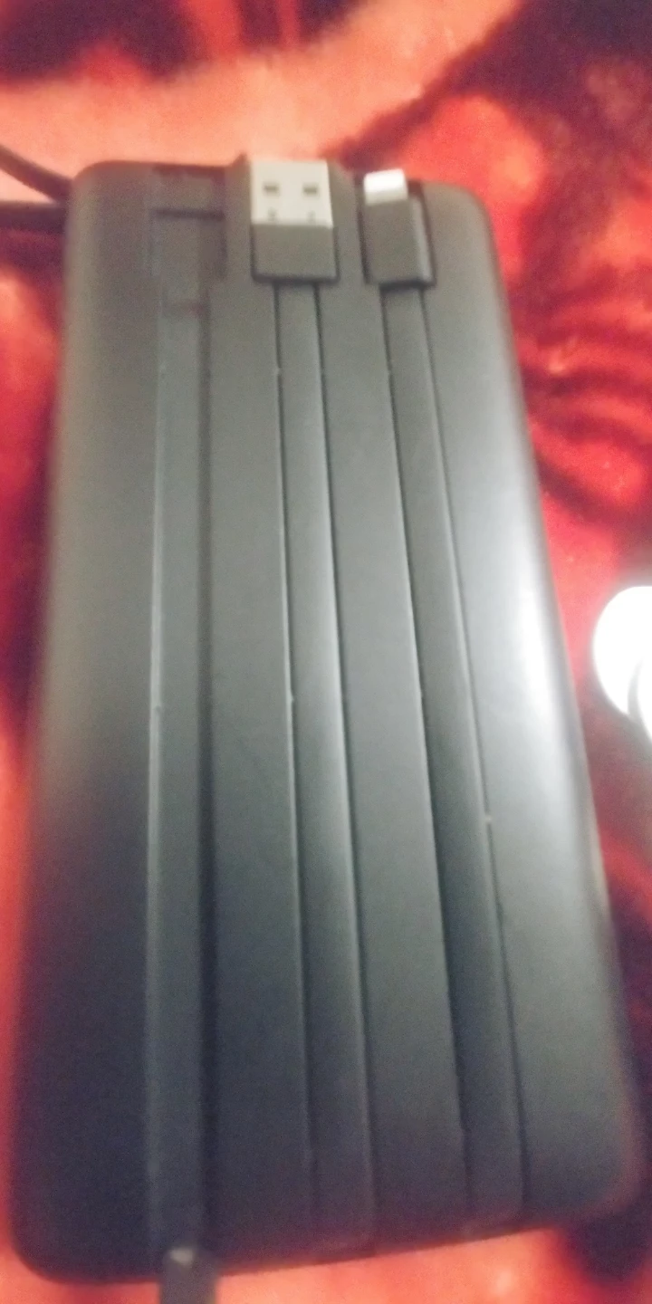 Black Portable Power Bank with Built-in Cables