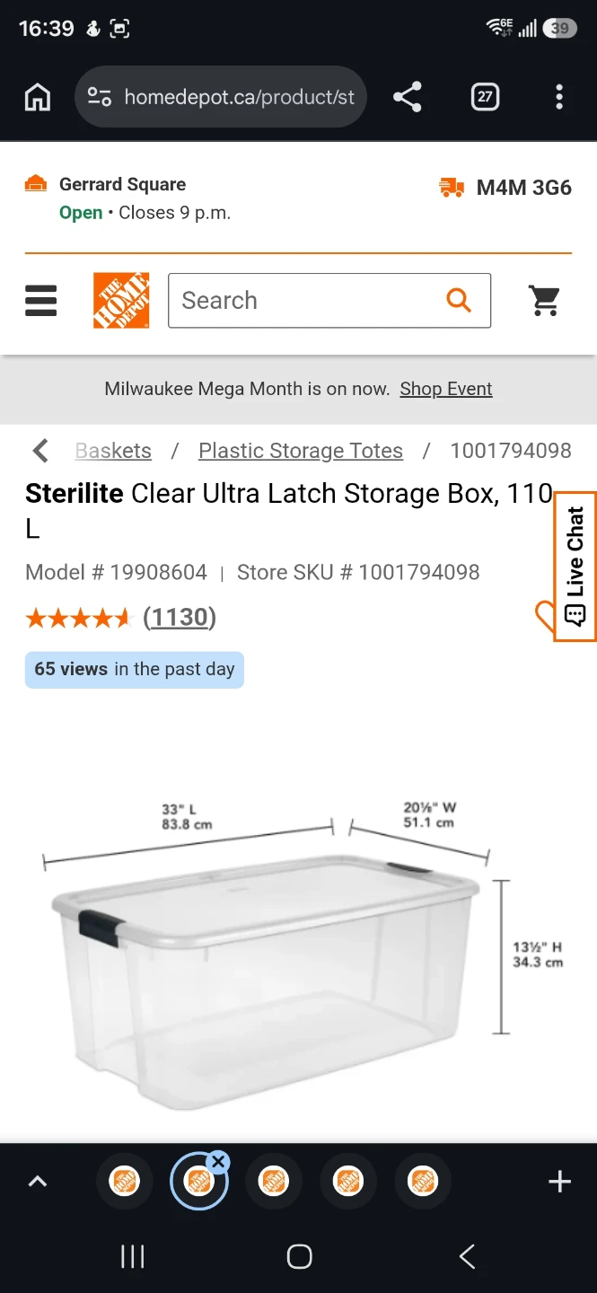 Sterilite Clear Ultra Latch Storage Box 110L Lid - LID ONLY