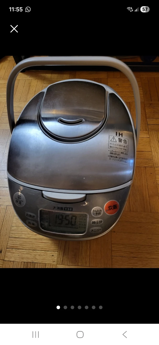 Mitsubishi Rice Cooker