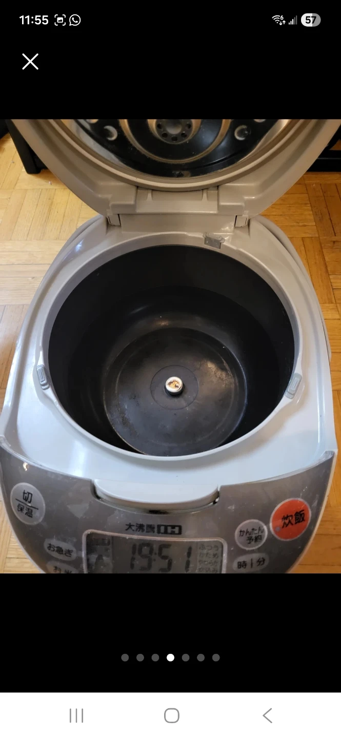Mitsubishi Rice Cooker - photo 3