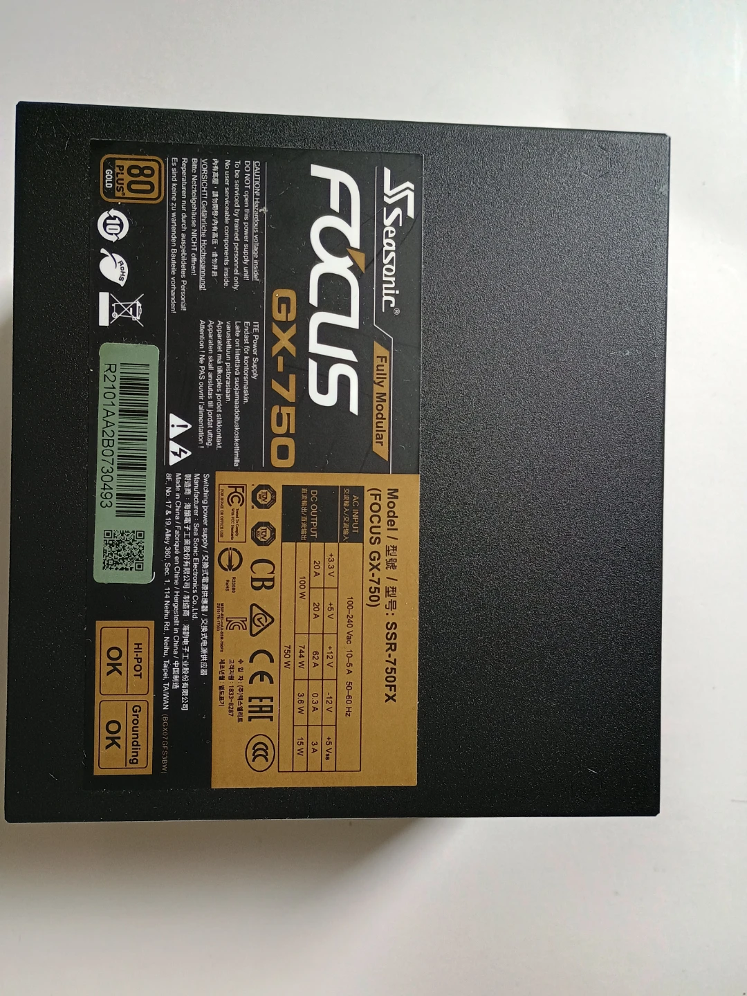 Seasonic FOCUS GX-750 Power Supply Unit
