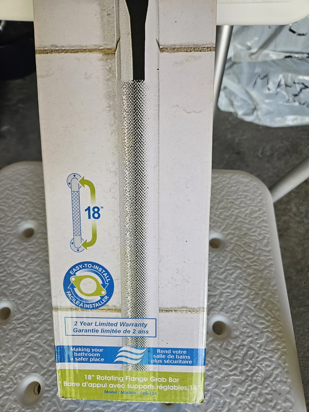 AquaSense 18" Rotating Flange Grab Bar, BNIB - photo 2