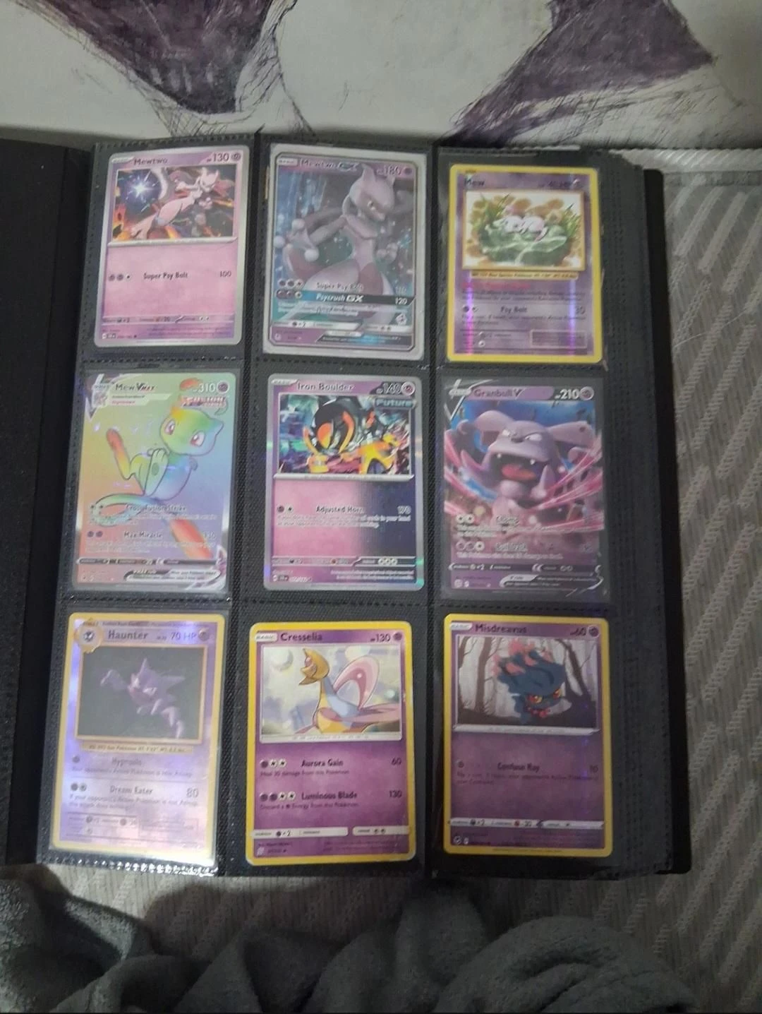 Pokemon Trading Card Binder no trades