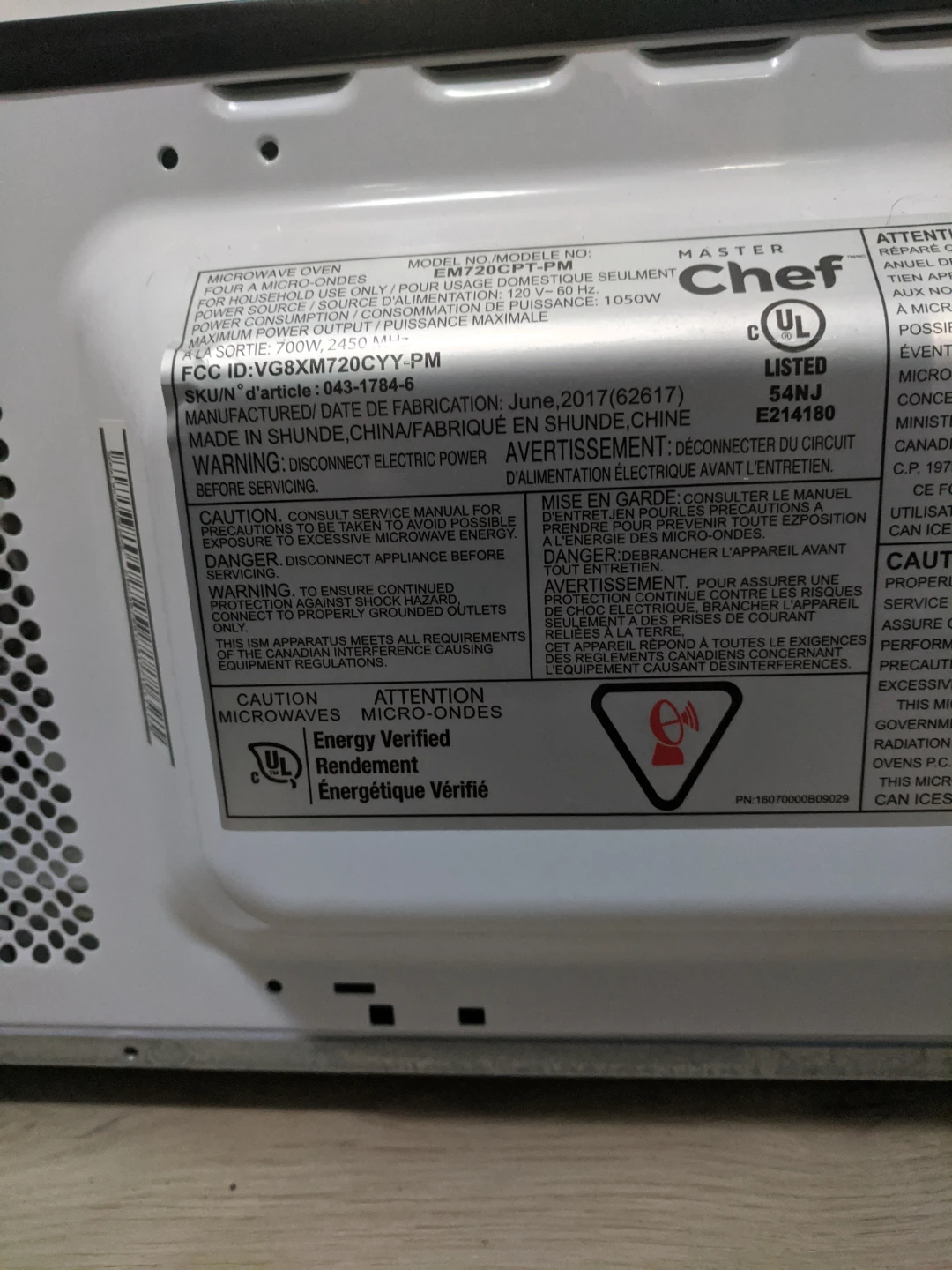 Master Chef Microwave Oven - photo 5