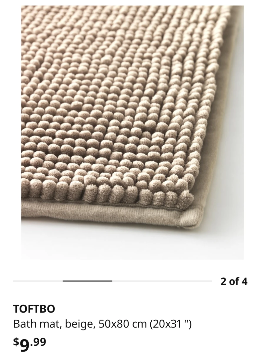 IKEA TOFTBO Bath Mat - Beige, 50x80 cm