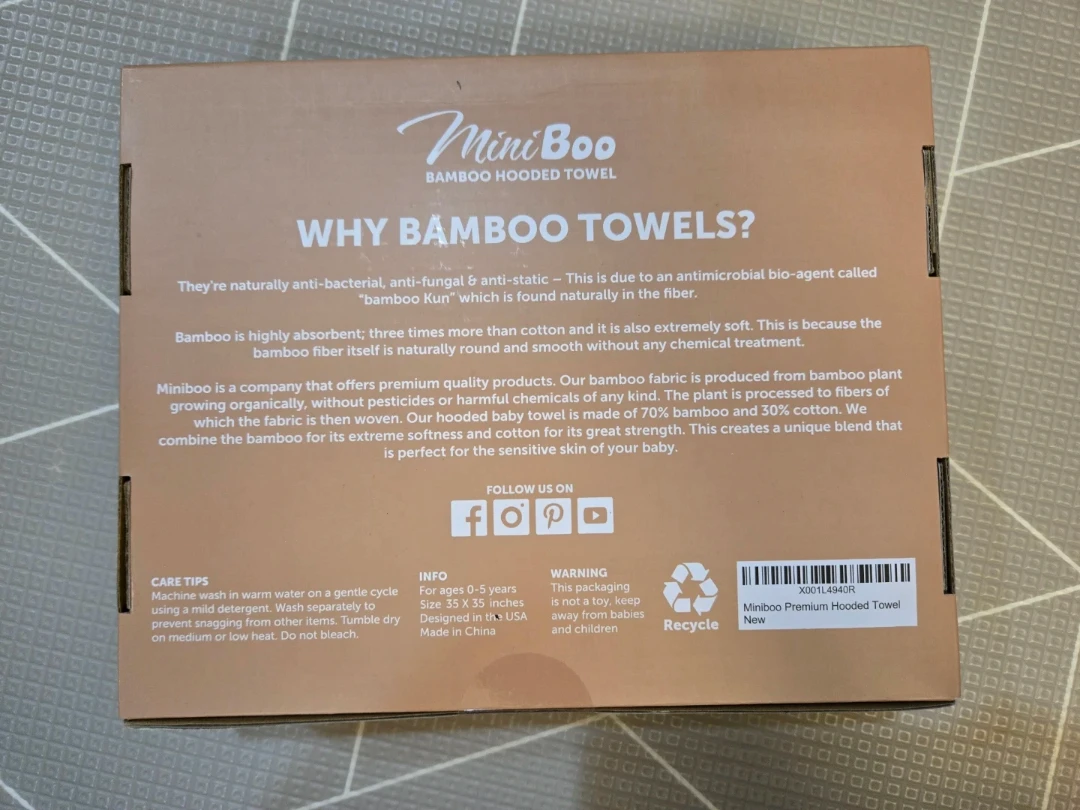 MiniBoo Premium Hooded Towel - photo 2