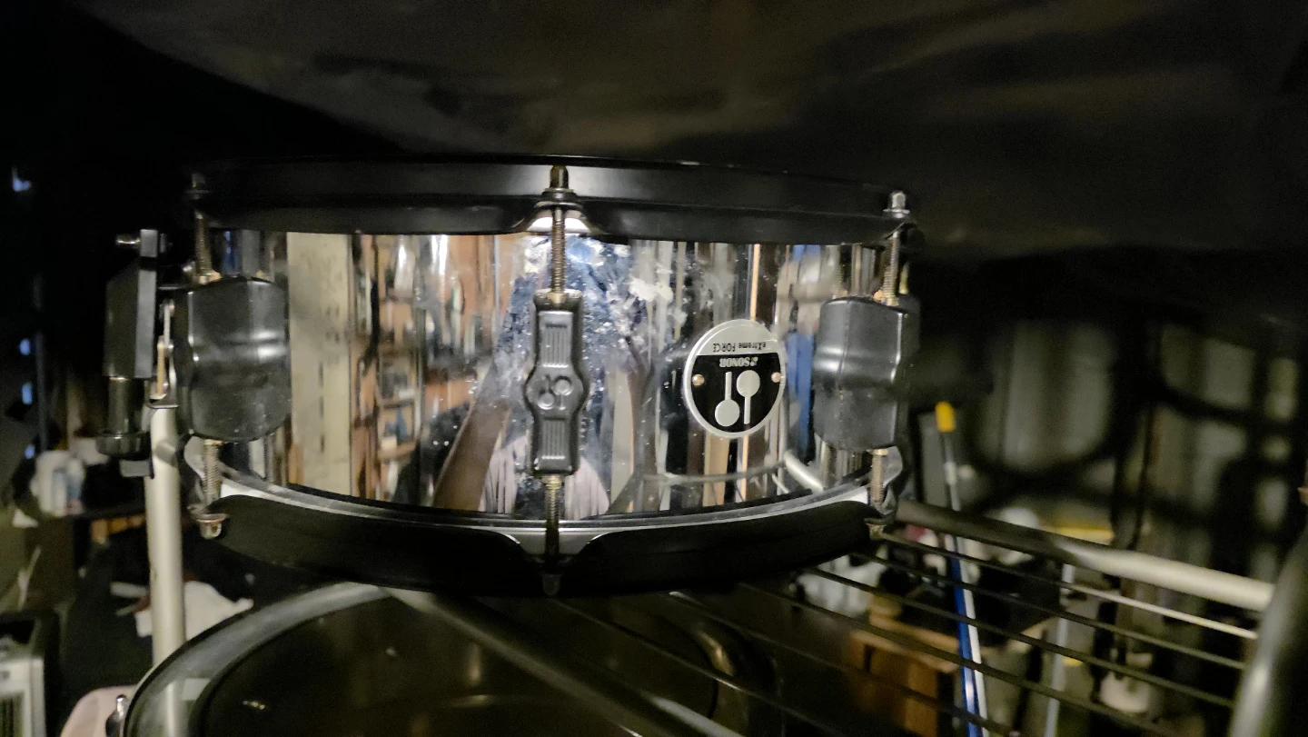 Sonor 145mm Snare Drum