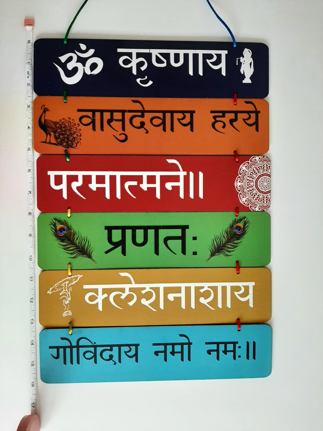 Wooden Wall Hanging Plaque - photo 2