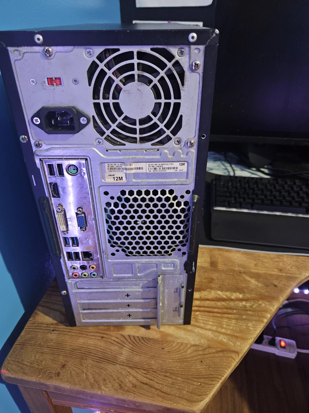 Asus pc tower - photo 2