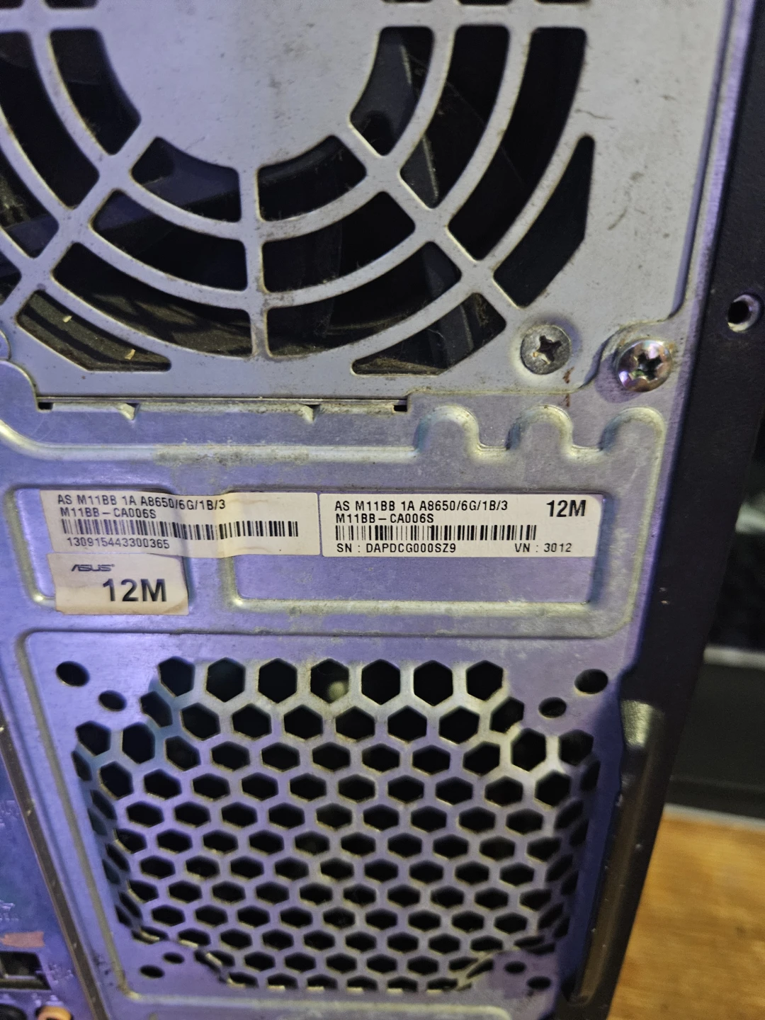 Asus pc tower - photo 3