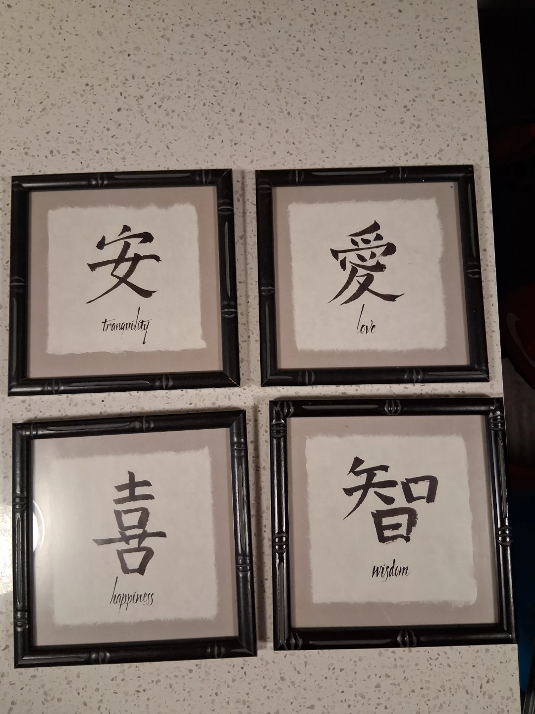 Set of 4 with faux bamboo framework