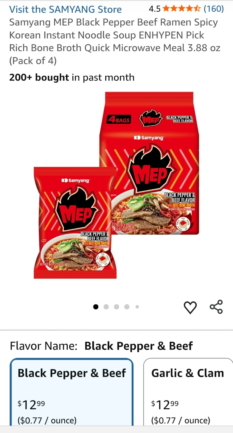 NEW Samyang MEP Black Pepper Beef Ramen
