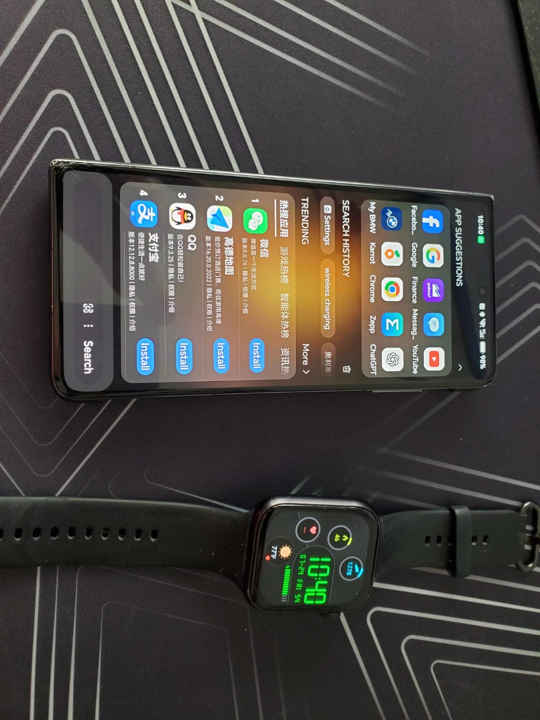 Honor Magic V2