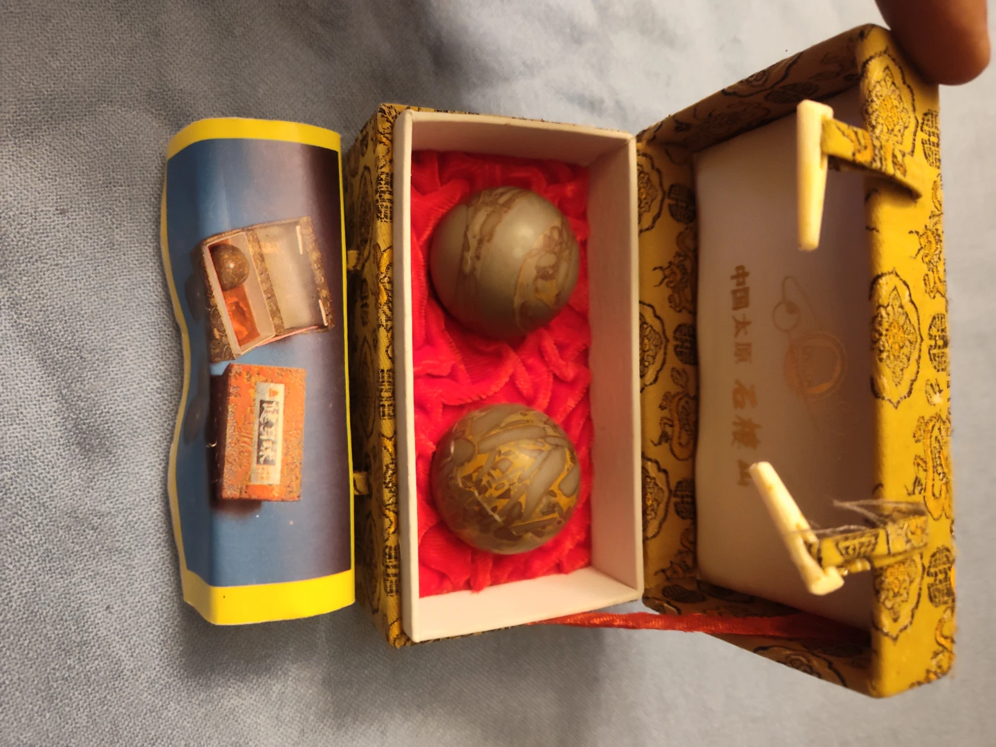 Healthy Ball Set