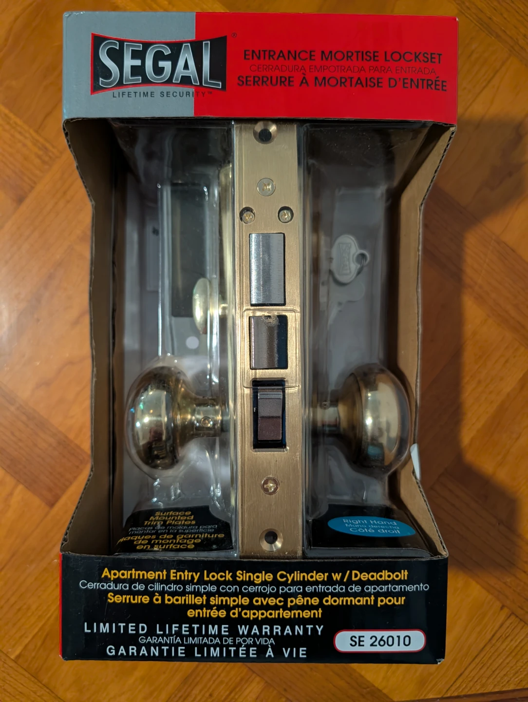 Segal Apartment Entry Lock Single Cylinder Mortise Lockset