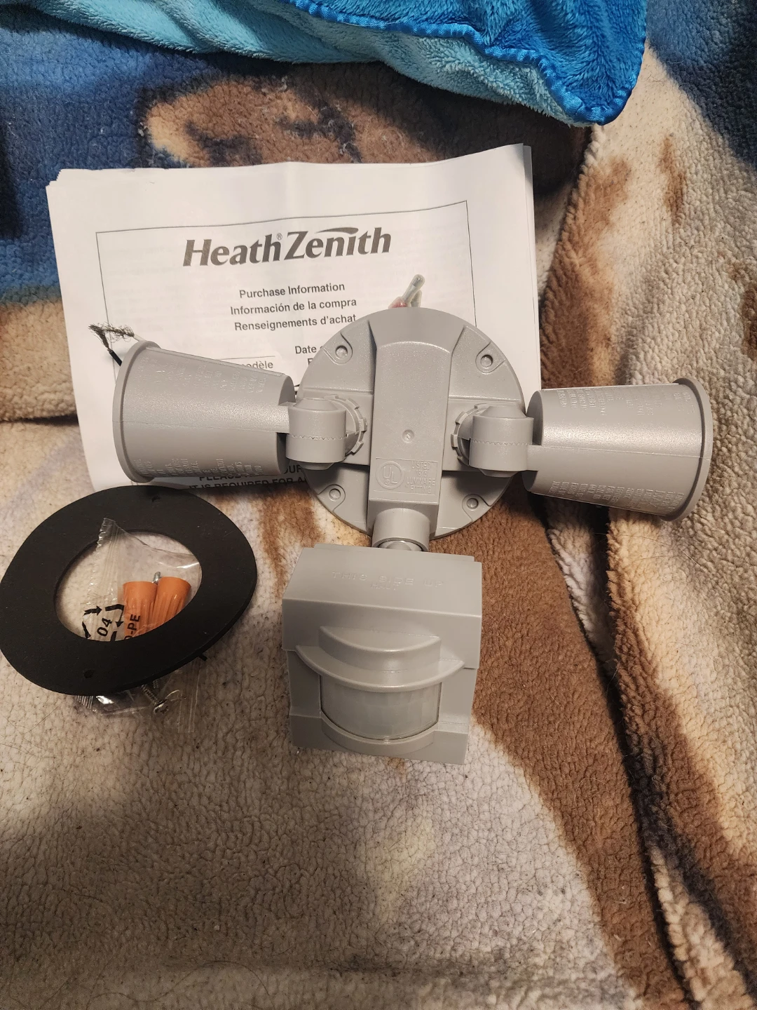 Heath Zenith Motion Activated Security Light HZ-5408-GR - photo 2