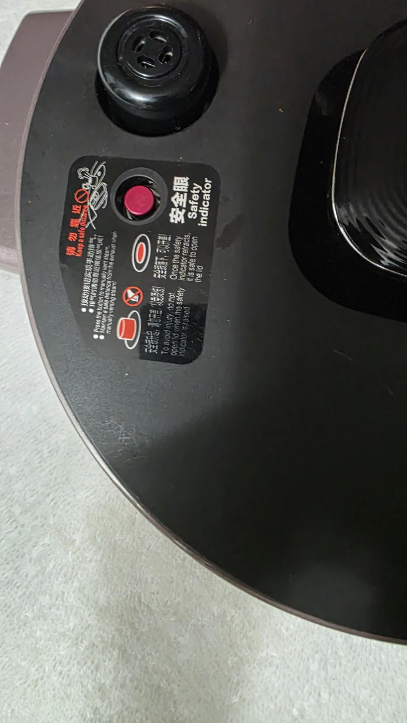 Used Multi-Cooker - photo 4