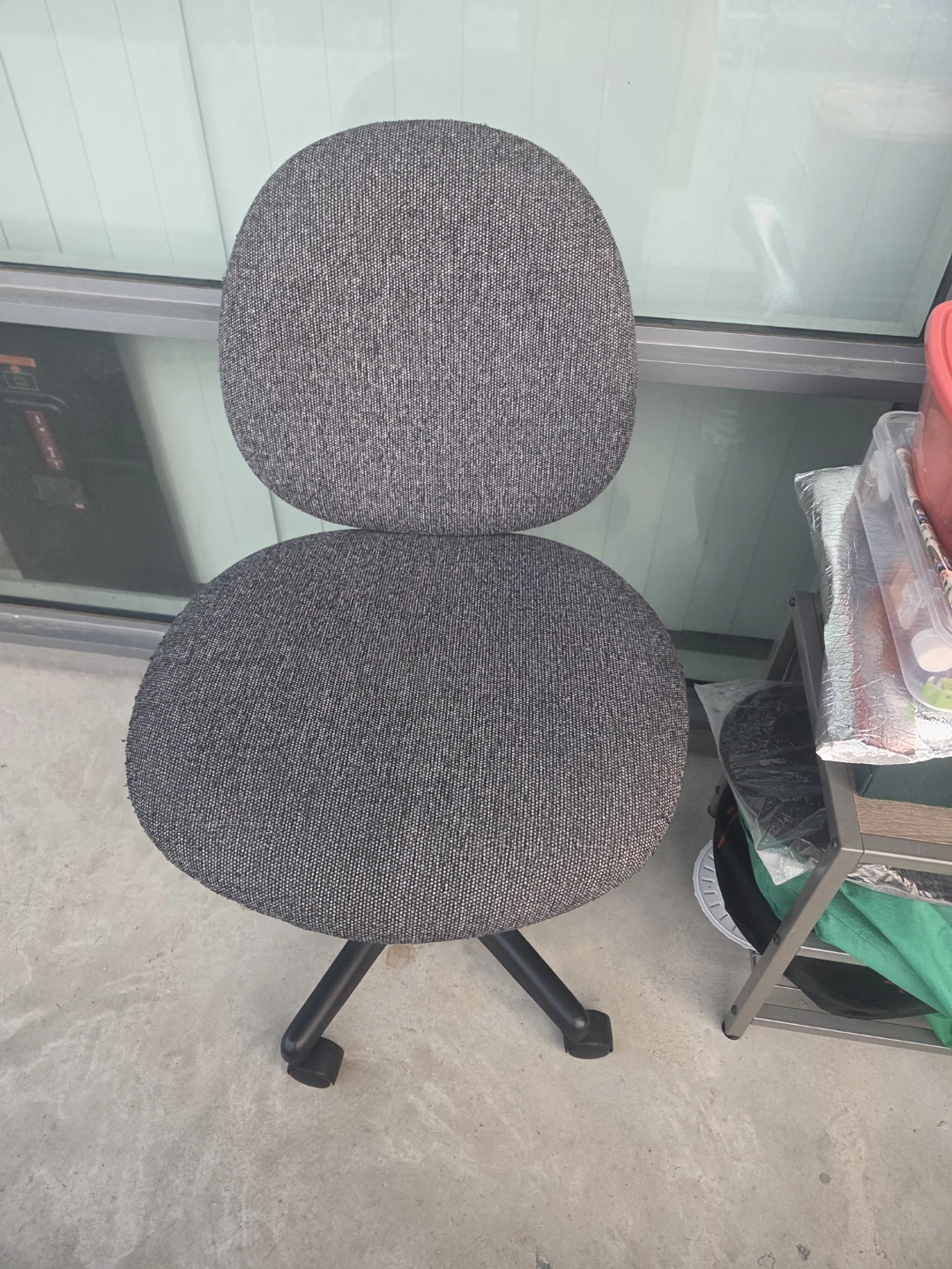 Grey Office Chair