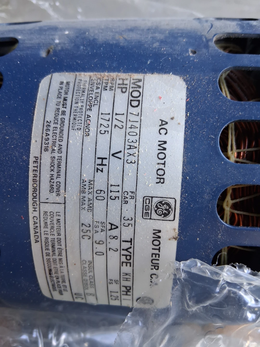 Electrical motor - photo 3