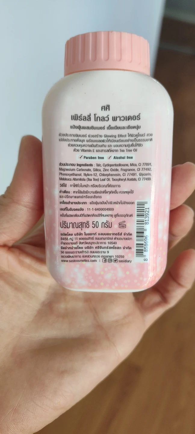 Sasi Pearly Glow Powder - 70% Left - photo 2